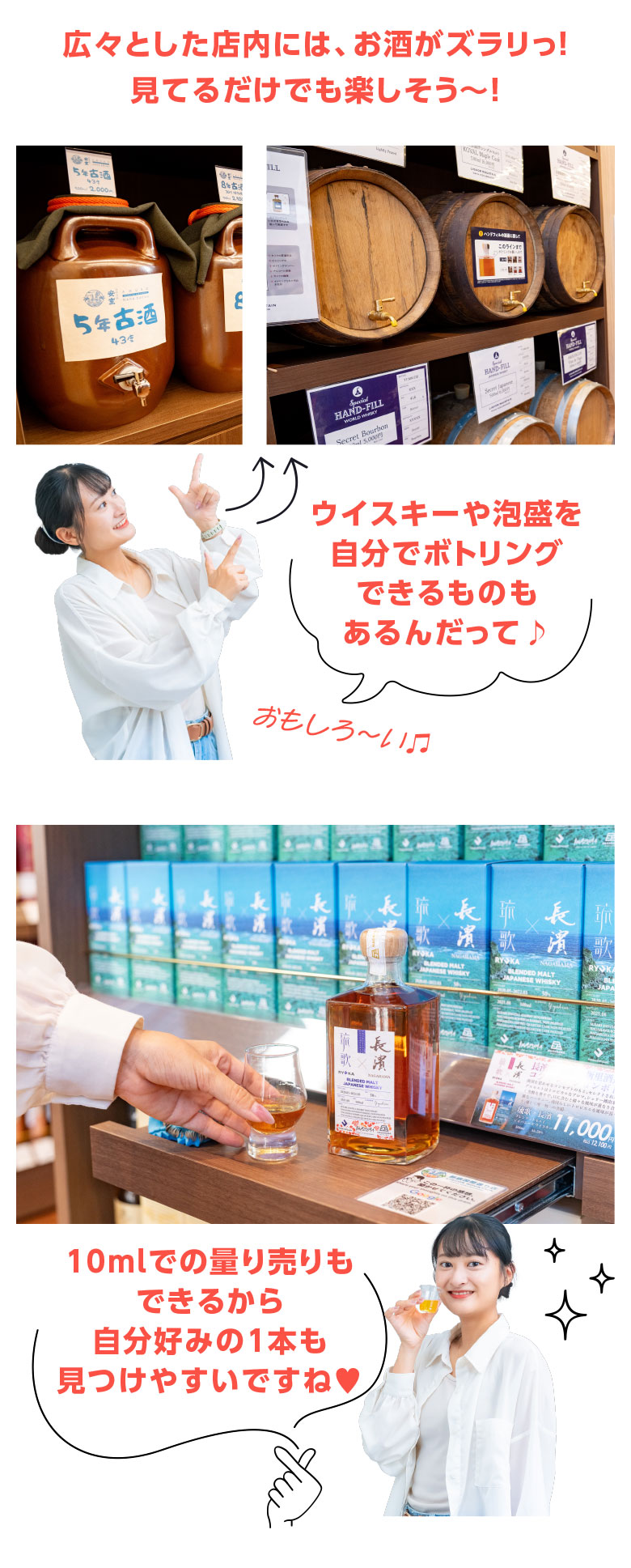 那覇国際通り