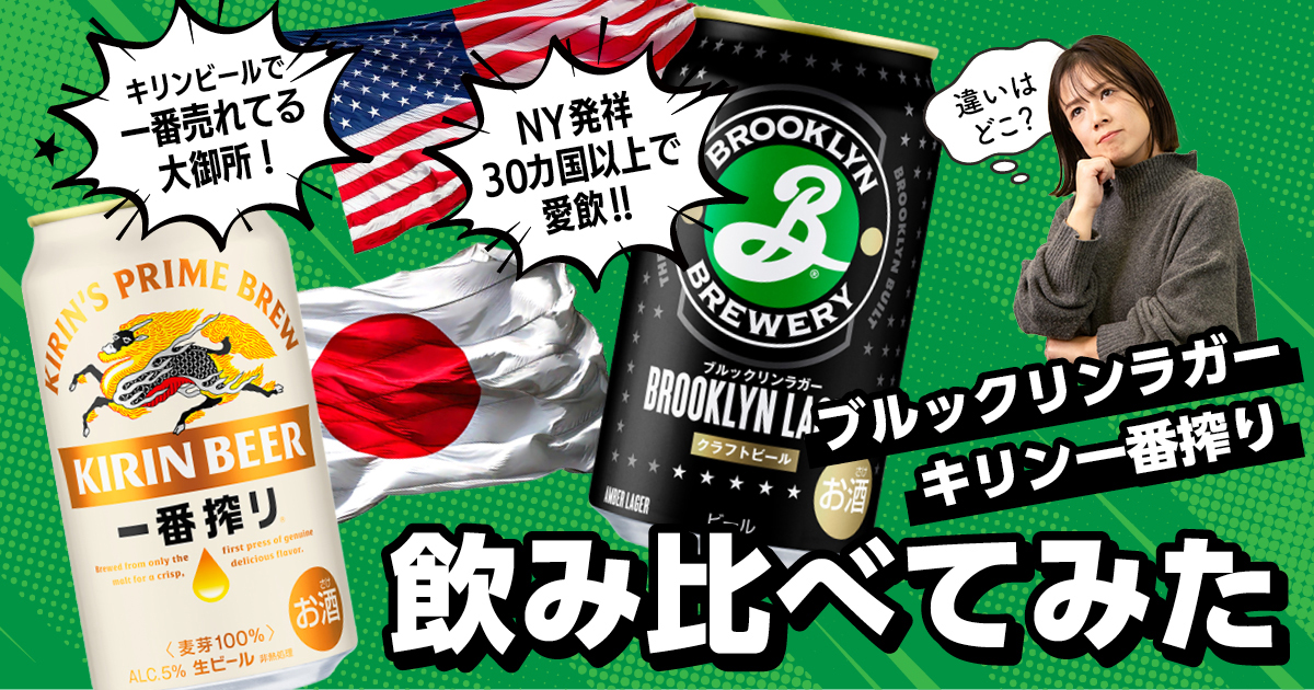 お酒を愉しむためのグルメマガジン CavaTappi［カバタッピ］[vol.98